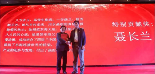 微信图片_20190102210520.jpg