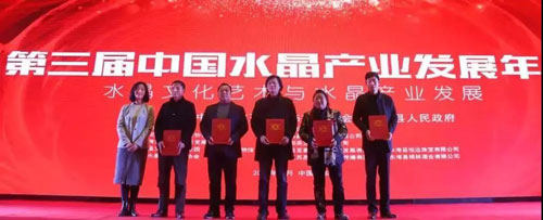 微信图片_20190102210548.jpg