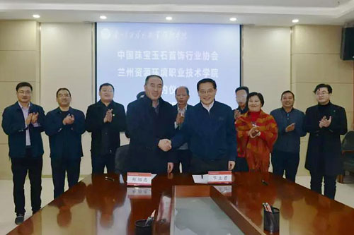 微信图片_20190301154141.jpg