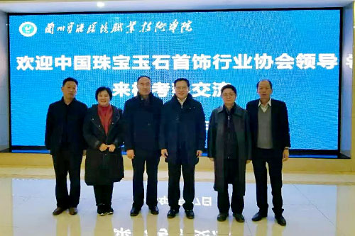 微信图片_20190301154146.jpg