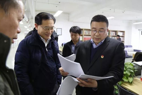 微信图片_20190305154146.jpg