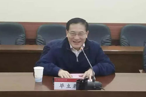 微信图片_20190305154106.jpg