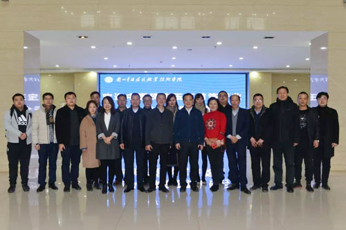 微信图片_20190305154128.jpg