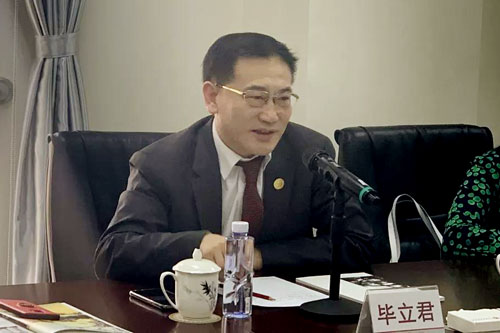 微信图片_20190321161604.jpg