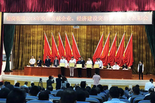 微信图片_20190321151334.jpg