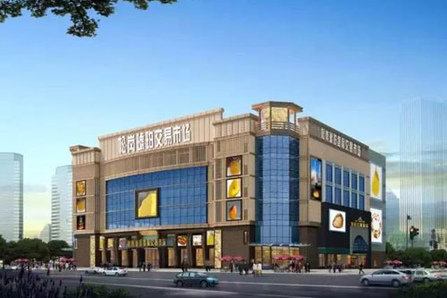微信图片_20190321151405.jpg