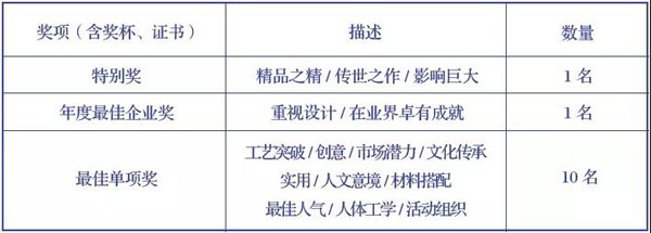 微信图片_20190411093158.jpg