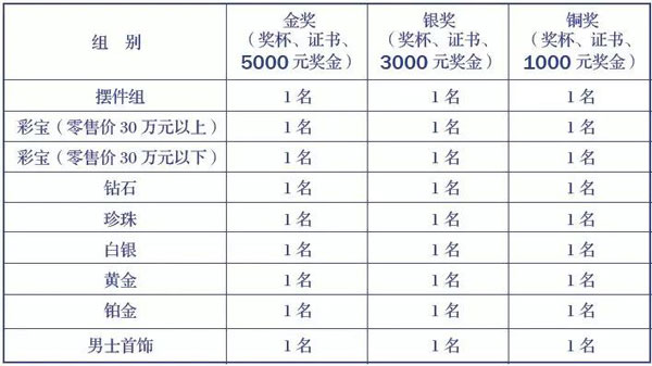 微信图片_20190411093151.jpg