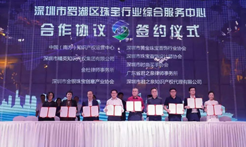 微信图片_20190428100520.jpg