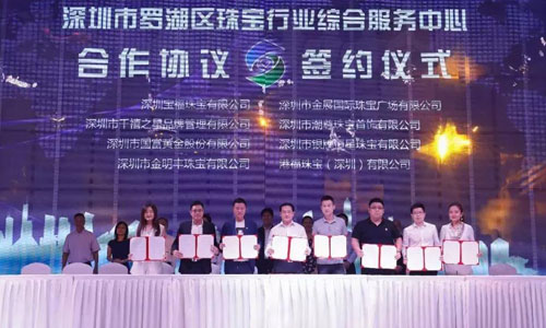 微信图片_20190428100516.jpg