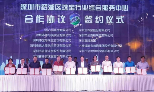 微信图片_20190428100509.jpg
