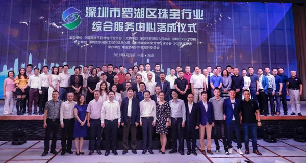 微信图片_20190428100523.jpg