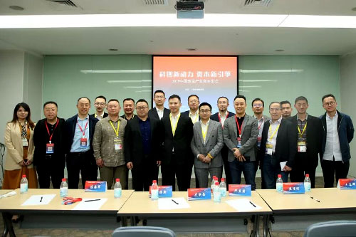 微信图片_20190508215557.jpg