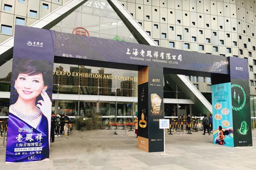 微信图片_20190509004335.jpg
