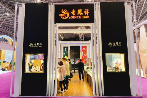微信图片_20190509004352.jpg