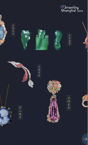 微信图片_20190508221703.jpg