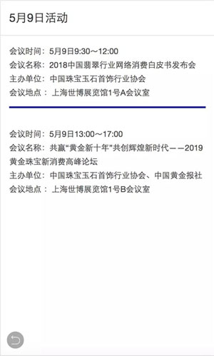 微信图片_20190508221840.jpg