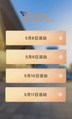 微信图片_20190508221833.jpg