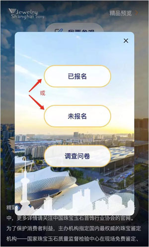 微信图片_20190508221721.jpg