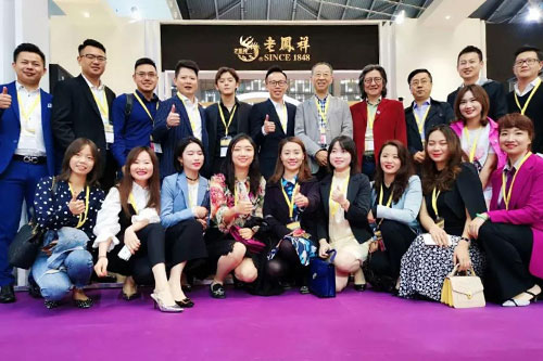 微信图片_20190509004618.jpg