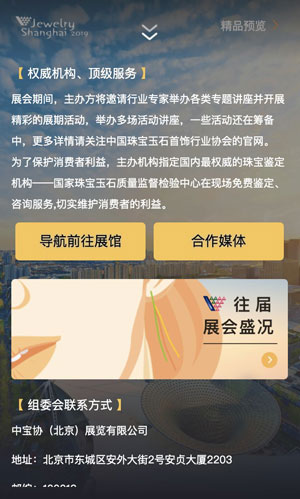 微信图片_20190508221645.jpg