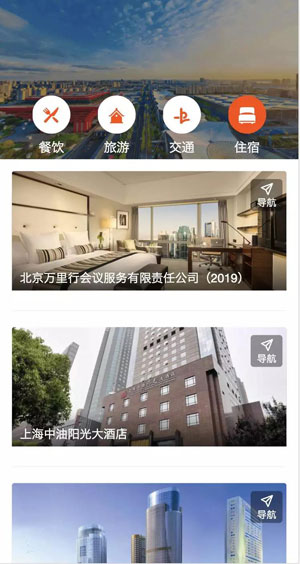 微信图片_20190508221846.jpg