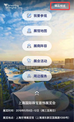 微信图片_20190508221656.jpg