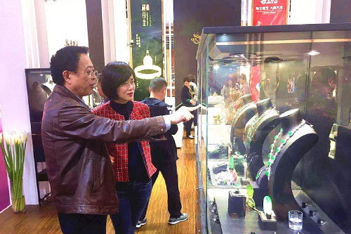 微信图片_20190509004404.jpg