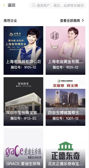 微信图片_20190508221814.jpg