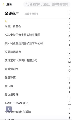 微信图片_20190508221827.jpg