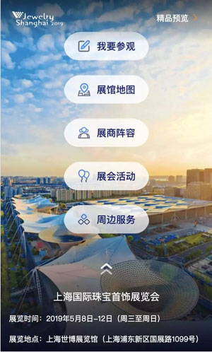 微信图片_20190508221640.jpg