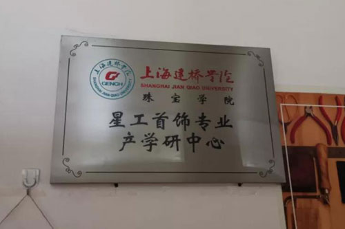 微信图片_20190510164558.jpg