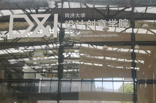 微信图片_20190512110905.jpg
