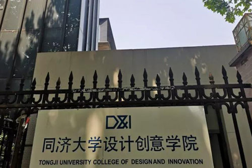 微信图片_20190512110900.jpg