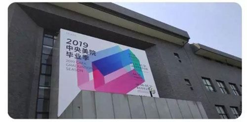 微信图片_20190512111652.jpg