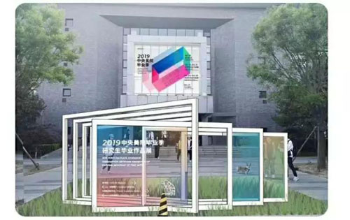 微信图片_20190512111719.jpg