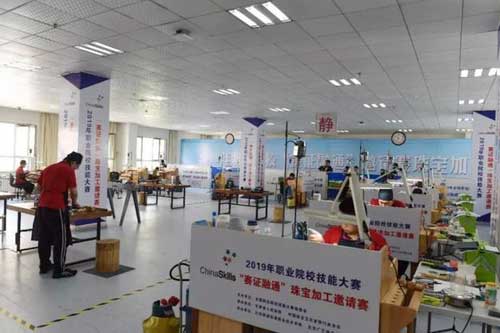 微信图片_20190528174757.jpg