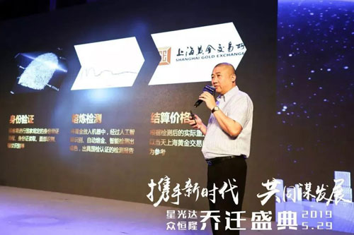 微信图片_20190530182853.jpg