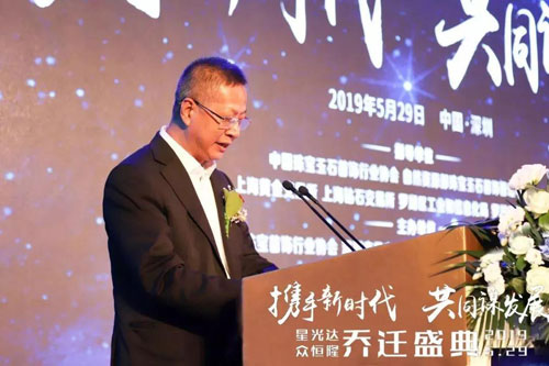 微信图片_20190530182833.jpg