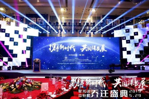 微信图片_20190530182812.jpg