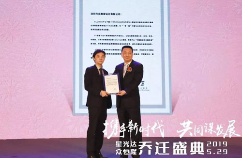 微信图片_20190530182857.jpg