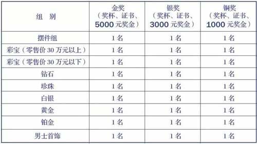 微信图片_20190613162806.jpg