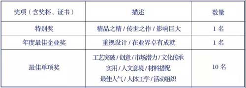 微信图片_20190613162810.jpg