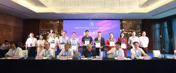 微信图片_20190719170005.jpg
