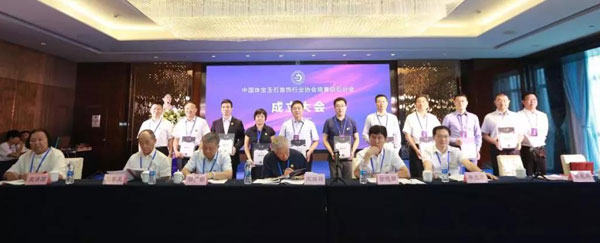 微信图片_20190719170000.jpg