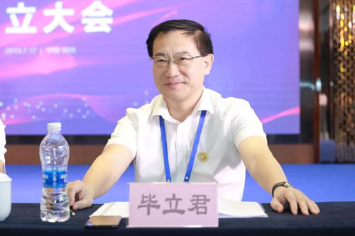 微信图片_20190719165845.jpg