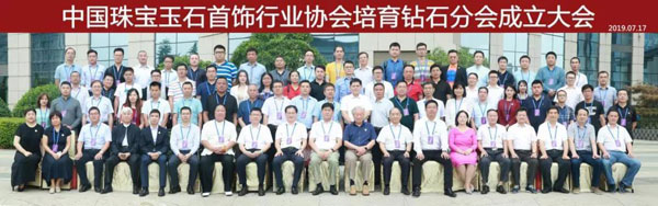 微信图片_20190719165942.jpg