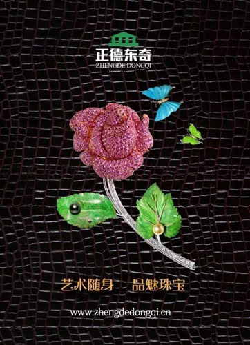 微信图片_20190722175155.jpg