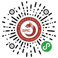 微信图片_20190729200255.jpg