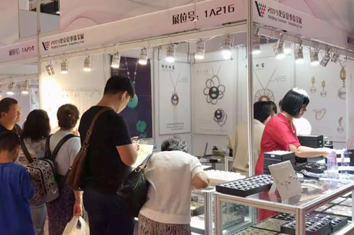 微信图片_20190806172134.jpg